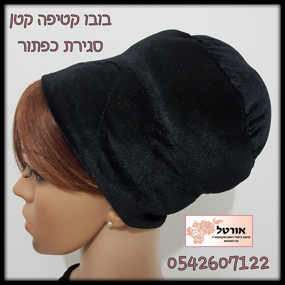 ���� ����� ���- ����� �����