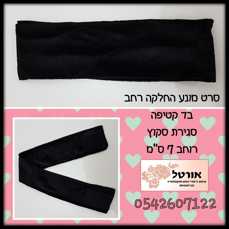 ��� ���� ����� ���